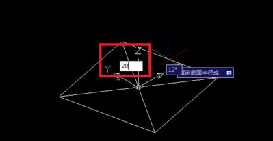 CAD怎么绘制四棱锥体 CAD怎么绘制四棱锥体