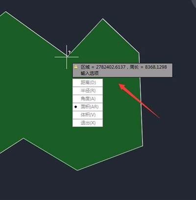 CAD图纸中的图形怎么测量周长和面积? CAD图纸中的图形怎么测量周长和面积?