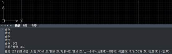 CAD怎么快速移动坐标原点? CAD怎么快速移动坐标原点?