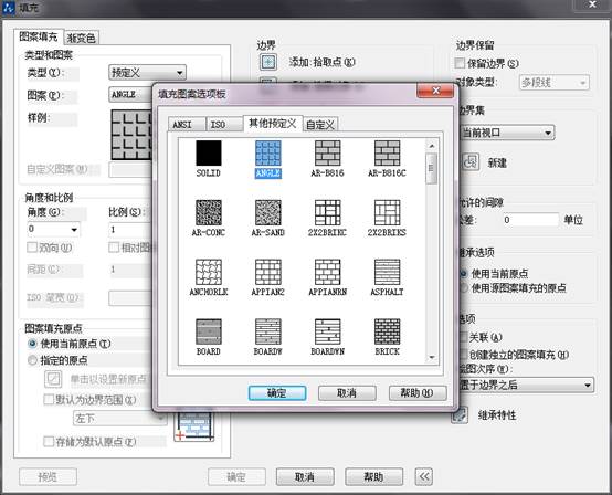 CAD绘制剖面图的技巧 CAD绘制剖面图的技巧