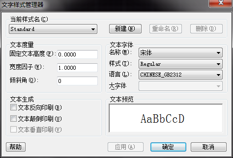 CAD地形图纸打开后不显示高程点怎么办? CAD地形图纸打开后不显示高程点怎么办?