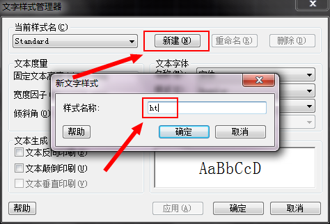 CAD地形图纸打开后不显示高程点怎么办? CAD地形图纸打开后不显示高程点怎么办?