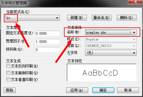 CAD地形图纸打开后不显示高程点怎么办? CAD地形图纸打开后不显示高程点怎么办?