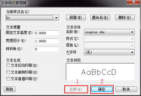 CAD地形图纸打开后不显示高程点怎么办? CAD地形图纸打开后不显示高程点怎么办?
