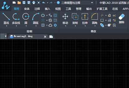 CAD中的图形怎么快速填充和保存设置? CAD中的图形怎么快速填充和保存设置?