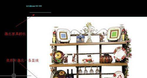 CAD怎么根据参照图绘制柜子平面图? CAD怎么根据参照图绘制柜子平面图?