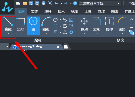 CAD画道路土方断面图的教程 CAD画道路土方断面图的教程