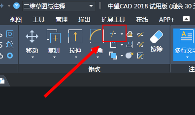 CAD画道路土方断面图的教程 CAD画道路土方断面图的教程