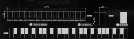 CAD怎么画钢琴平面图 CAD怎么画钢琴平面图
