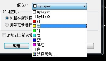 怎么快速计算CAD图形的数量 怎么快速计算CAD图形的数量