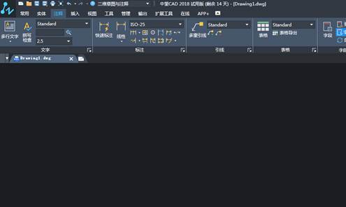 CAD标注连续尺寸 CAD标注连续尺寸