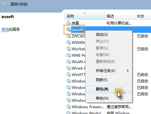 网络版7.jpg 网络版7.jpg