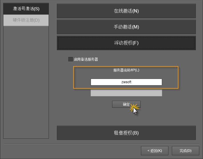 网络版15.jpg 网络版15.jpg