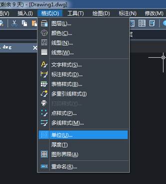 CAD旋转时角度输入为正值所选图形为什么会顺时针旋转? CAD旋转时角度输入为正值所选图形为什么会顺时针旋转?