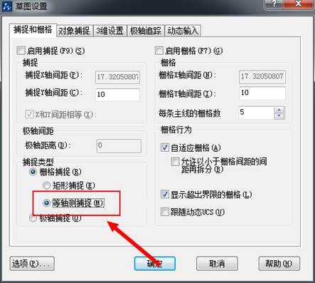 CAD利用直线绘制长方体轴测图 CAD利用直线绘制长方体轴测图