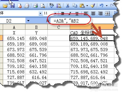 利用EXCEL如何在CAD里绘制任意曲线、折线 利用EXCEL如何在CAD里绘制任意曲线、折线