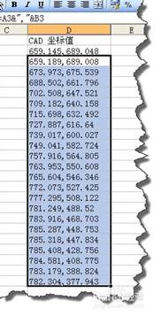 利用EXCEL如何在CAD里绘制任意曲线、折线 利用EXCEL如何在CAD里绘制任意曲线、折线
