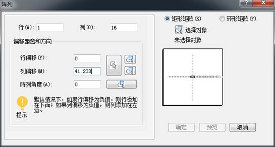 CAD斜截圆管放样下料的教程 CAD斜截圆管放样下料的教程