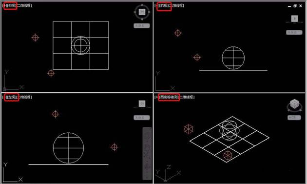 CAD中三维对象怎么设置四视图？