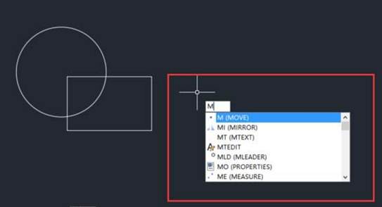 CAD怎么移动对象 CAD怎么移动对象