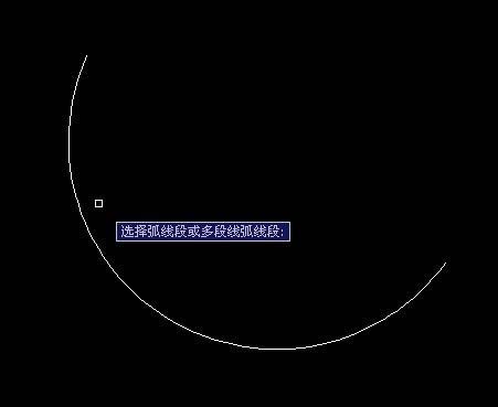 CAD标注弧线长度的方法 CAD标注弧线长度的方法