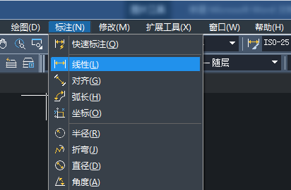CAD图纸添加线性标注的教程 CAD图纸添加线性标注的教程