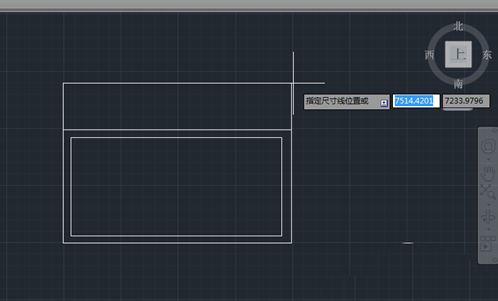 CAD图纸添加线性标注的教程 CAD图纸添加线性标注的教程