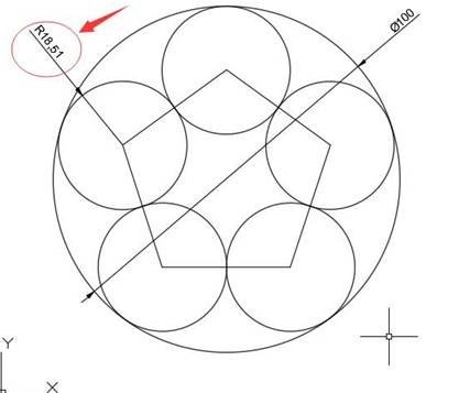 CAD如何标注五边形相切圆的半径 CAD如何标注五边形相切圆的半径