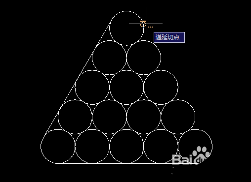 CAD正三角形中怎么画15个相切的圆 CAD正三角形中怎么画15个相切的圆