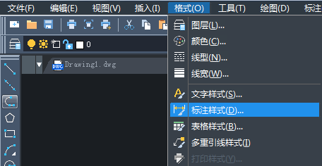 CAD怎么设置箭头的大小及样式 CAD怎么设置箭头的大小及样式