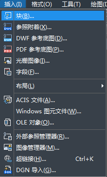 CAD图纸设置不等比例缩放的教程 CAD图纸设置不等比例缩放的教程