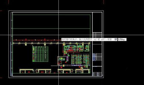 CAD中MV命令调整图纸比例的方法 CAD中MV命令调整图纸比例的方法
