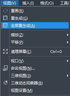 CAD中的多边形怎么变回圆形 CAD中的多边形怎么变回圆形