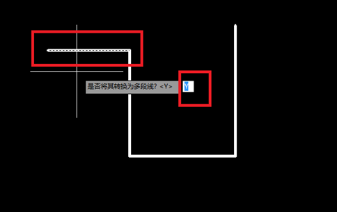 CAD怎么将多条线合并成一条多段线 CAD怎么将多条线合并成一条多段线