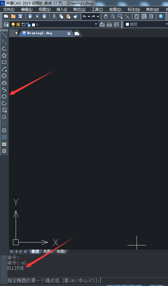 用CAD如何画菠萝 用CAD如何画菠萝