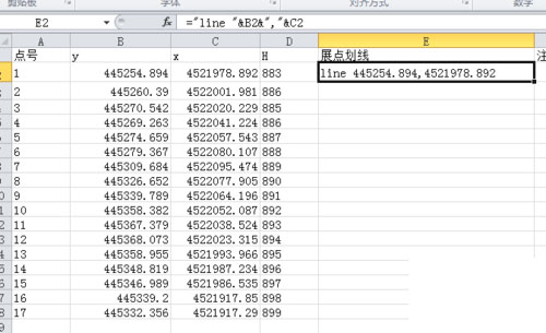 cad如何批量导入坐标 cad如何批量导入坐标