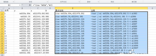 cad如何批量导入坐标 cad如何批量导入坐标