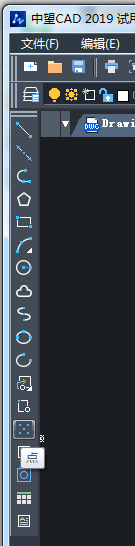 坐标数据如何在cad中展点 坐标数据如何在cad中展点