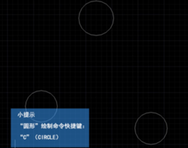 CAD如何画与三点相切的圆 CAD如何画与三点相切的圆