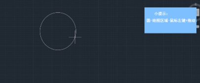 CAD实心圆要怎么画.png CAD实心圆要怎么画.png