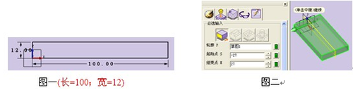CAD教程之用xelega3D绘制连接件教程.png