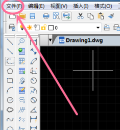luck18网址机械版2017如何设置纸张尺寸和方向.png luck18网址机械版2017如何设置纸张尺寸和方向.png