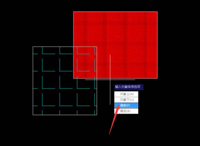 CAD中如何将一个图层置于另一个图层之上 CAD中如何将一个图层置于另一个图层之上