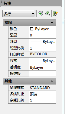 CAD中双线的使用方法.png CAD中双线的使用方法.png