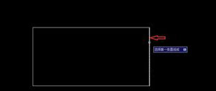 CAD如何倒角和输入尺寸倒角 CAD如何倒角和输入尺寸倒角