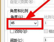 CAD中怎么填充菱形并制定大小及起点.jpg CAD中怎么填充菱形并制定大小及起点.jpg