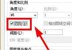 CAD中怎么填充菱形并制定大小及起点.jpg CAD中怎么填充菱形并制定大小及起点.jpg