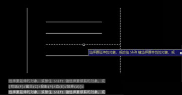 CAD中延伸命名的运用 CAD中延伸命名的运用