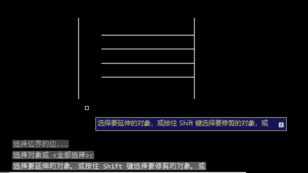CAD中延伸命名的运用 CAD中延伸命名的运用