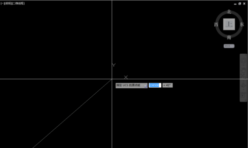 CAD中坐标系的使用方法.png CAD中坐标系的使用方法.png
